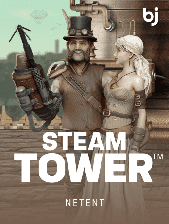 Steam Tower screenshot